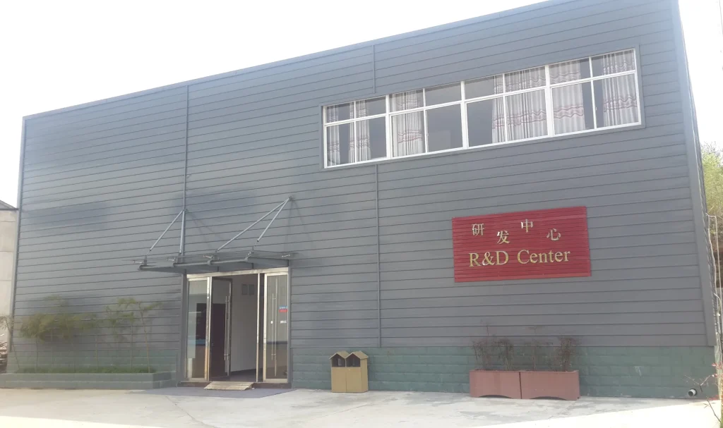 Materials research and development building at the factory